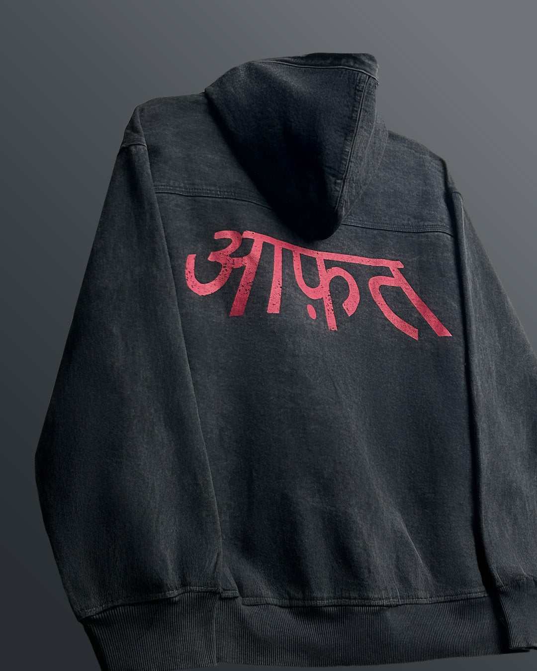 Aafat Black Denim Zipper Hoodie