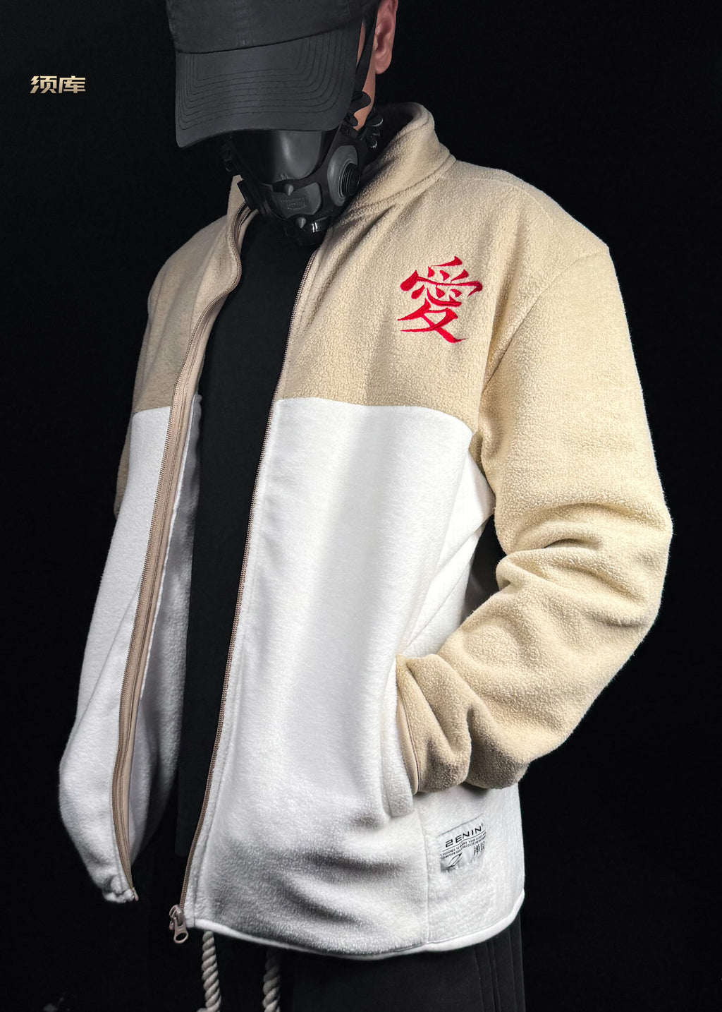 GAARA / SHERPA JACKET