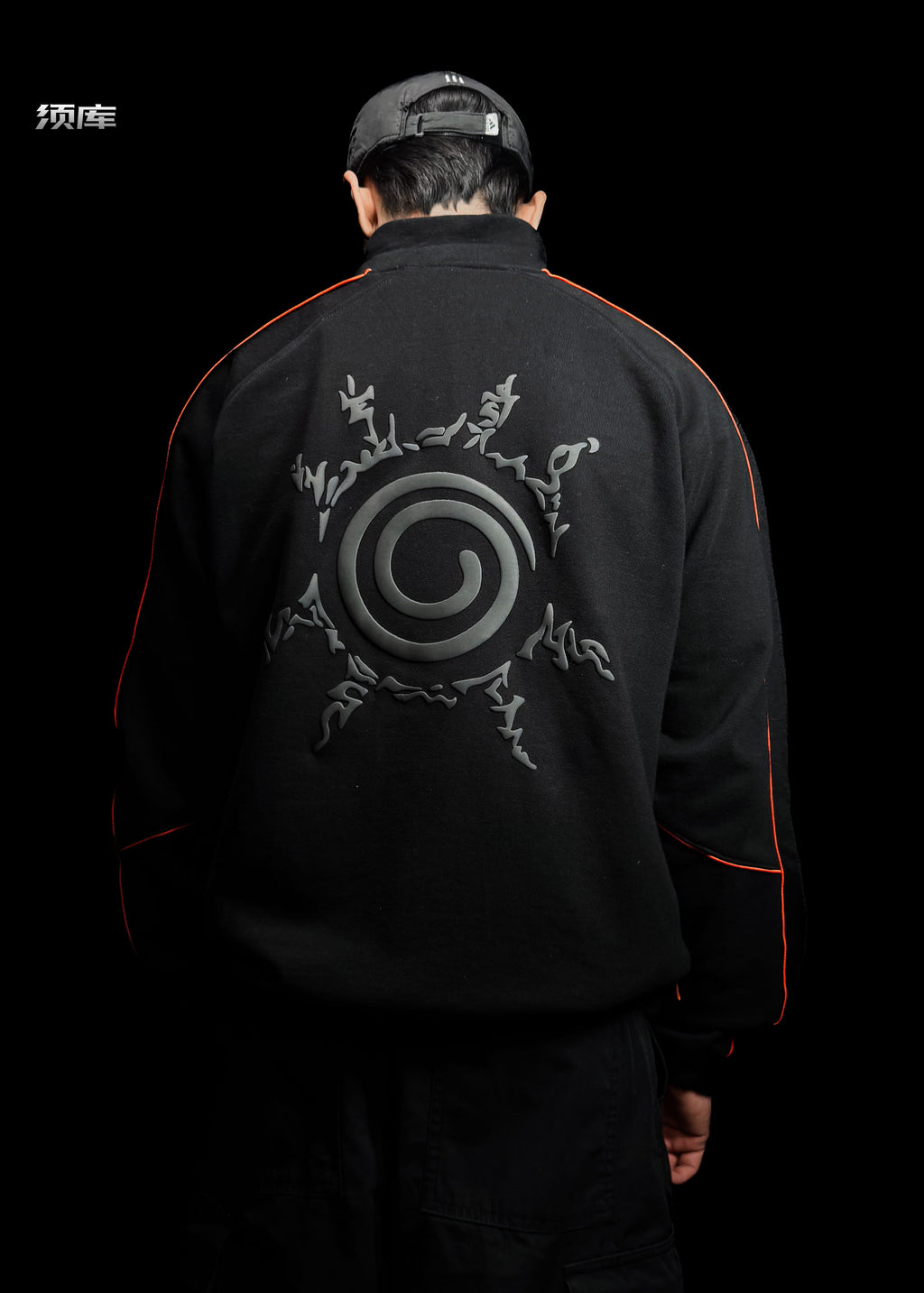 NARUTO UZUMAKI / ZIPPER