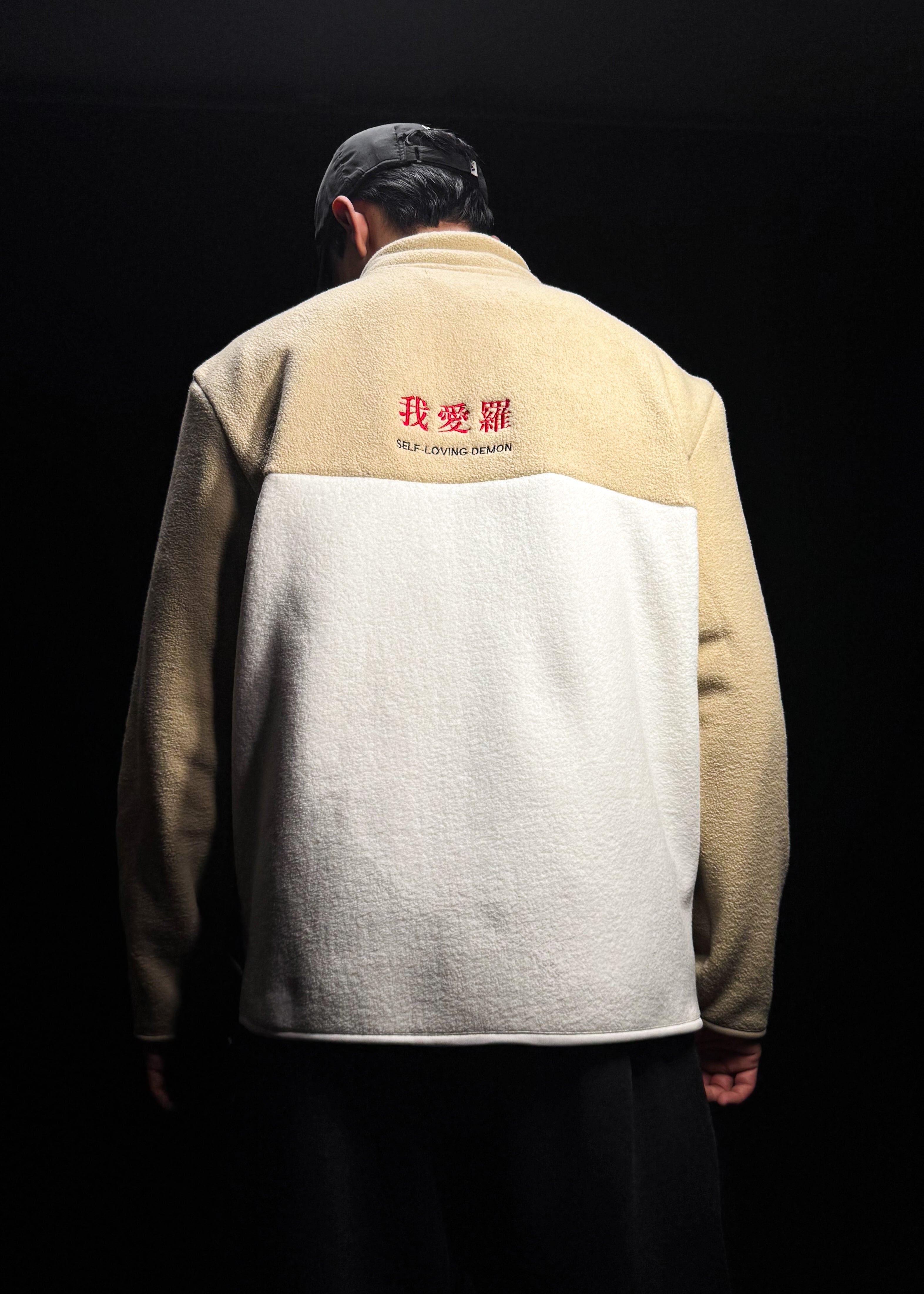 GAARA / SHERPA JACKET