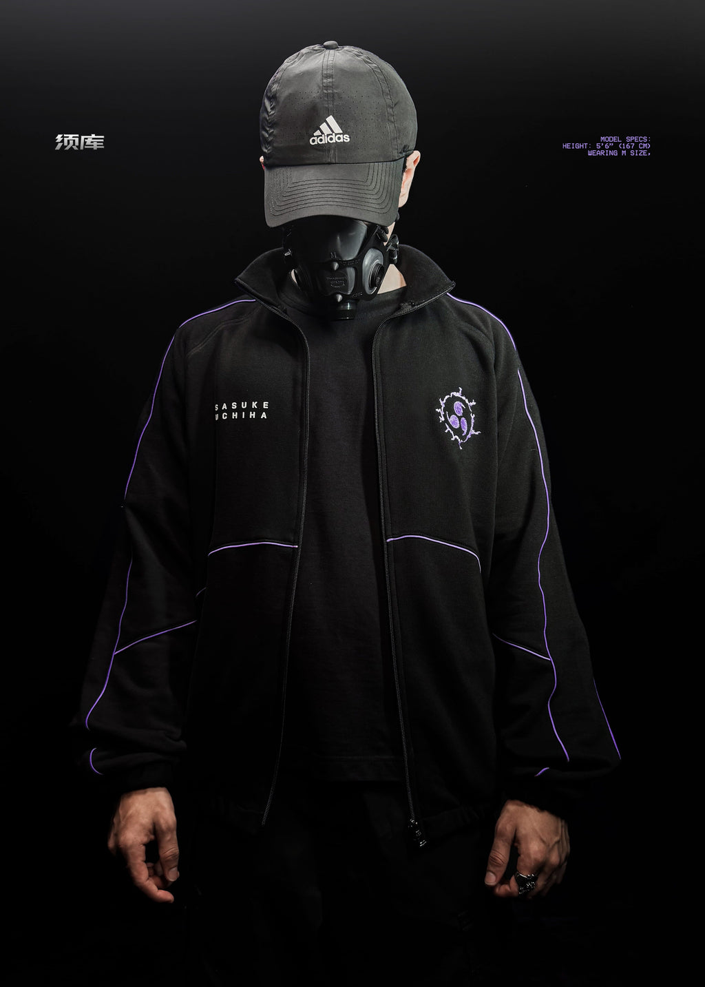 SASUKE UCHIHA / ZIPPER