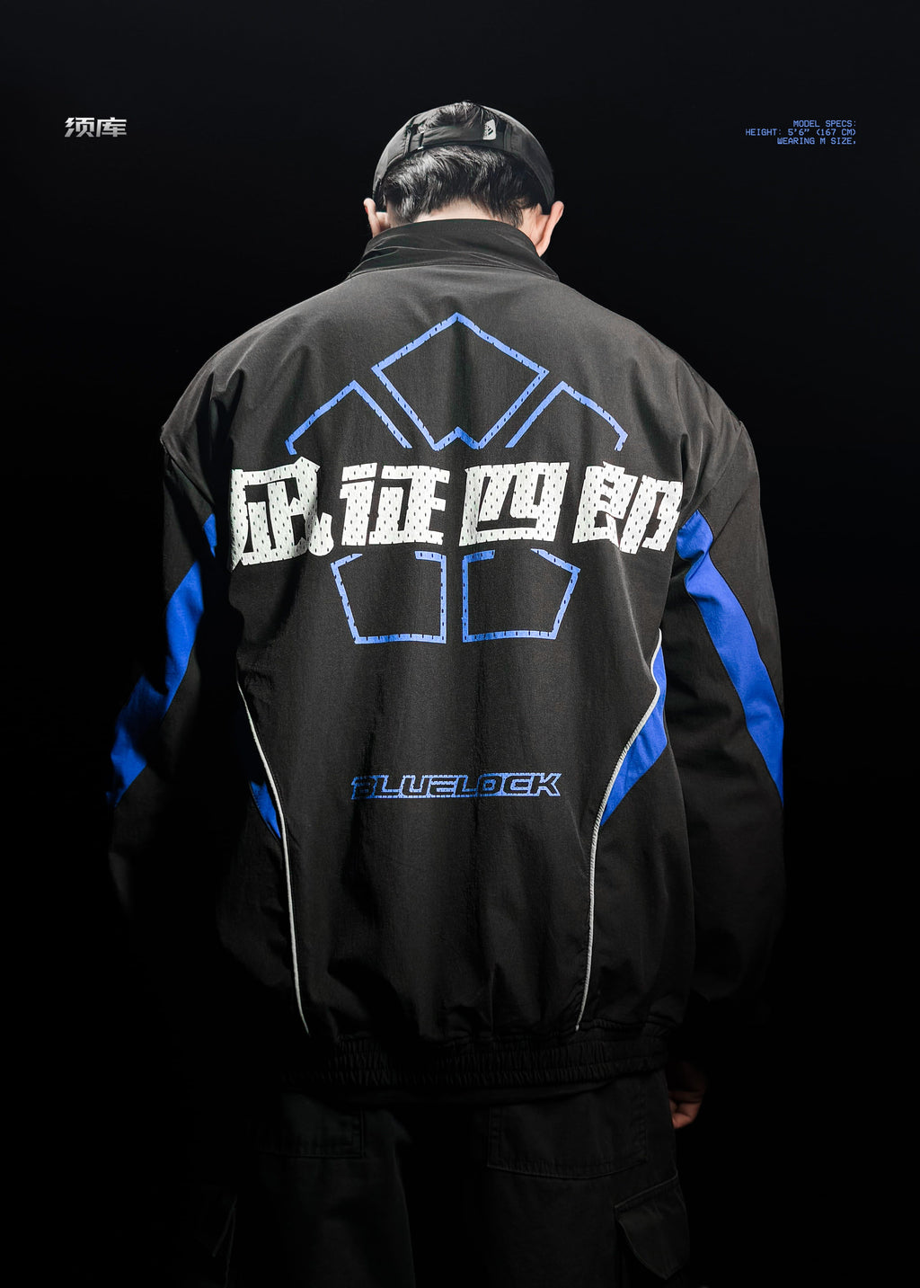 BLACK BLUELOCK / PARACHUTE JACKET