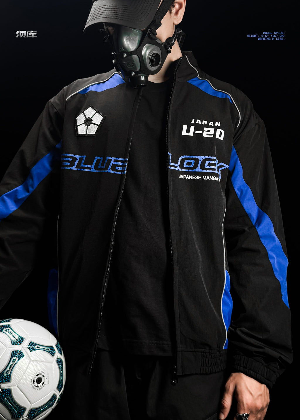 BLACK BLUELOCK / PARACHUTE JACKET