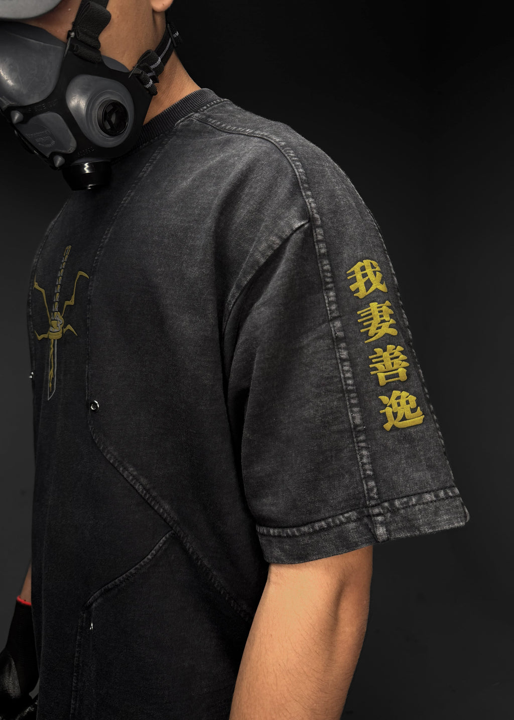 ZENITSU / DEMON SLAYER / WASHED OVERSIZED T-SHIRT